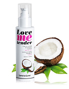 Съедобное согревающее массажное масло Love Me Tender Cocos с ароматом кокоса - 100 мл. фото в интим магазине Love Boat