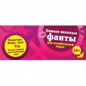 Фото Эротические игры