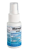 Дезинфицирующее средство  Абактерил-АКТИВ  в форме спрея - 50 мл.