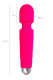 Розовый жезловый вибратор Peony - 20,5 см.