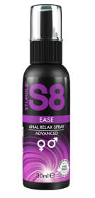 Расслабляющий анальный спрей S8 Ease Anal Relax Spray - 30 мл. фото в интим магазине Love Boat