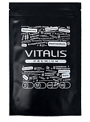 Презервативы Vitalis Premium Mix - 15 шт. фото в интим магазине Love Boat