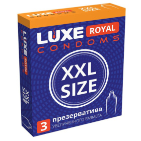 Презервативы увеличенного размера LUXE Royal XXL Size - 3 шт. фото в интим магазине Love Boat