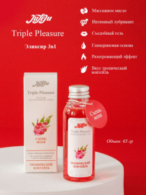 Эликсир Triple Pleasure «Тропический коктейль» - 65 гр.