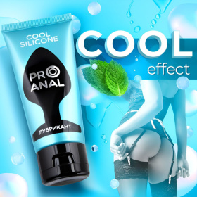 Водно-силиконовый лубрикант ProAnal Silicone Love Cool - 50 гр.