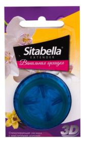 Насадка стимулирующая Sitabella 3D  Ванильная орхидея  с ароматом ванили и орхидеи фото в интим магазине Love Boat