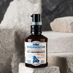 Интимный гель-крем для мужчин с увеличивающим эффектом - 50 мл.