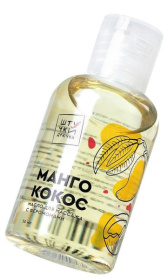 Массажное масло с феромонами «Манго и кокос» - 50 мл. фото в интим магазине Love Boat