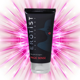 Возбуждающий гель для женщин Magic Sense - 50 мл.