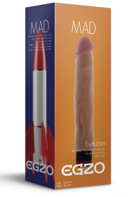Реалистичный мультискоростной вибратор без мошонки Mad Rocket - 23 см. фото в интим магазине Love Boat