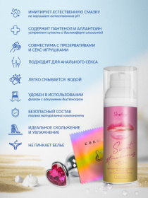 Интимная гель-смазка Shefox Premium «Сладкая клубника» - 50 мл.