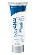 Анальная смазка на водно-силиконовой основе EasyANAL - 80 мл. фото в интим магазине Love Boat