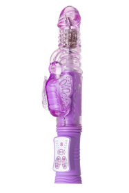 Фиолетовый хай-тек вибратор High-Tech fantasy с вращением бусин - 24,5 см. фото в интим магазине Love Boat