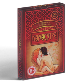 Сувенирные игральные карты  Камасутра 