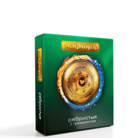 Презервативы  Гладиатор Ребристые  - 3 шт. фото в интим магазине Love Boat