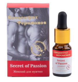 Женский концентрат феромонов Secret of Passion - 9 мл. фото в интим магазине Love Boat