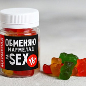 Мармелад «Обменяю мармелад» в банке - 50 гр.