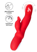 Красный вибратор Redli с двигающейся головкой - 21 см. фото в интим магазине Love Boat