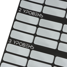 Плакат для двоих со скретч-слоем «БДСМ»