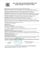 Капли для женщин Erotichard Sex Woman - 50 мл.