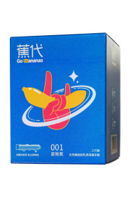 Увлажненные презервативы с ароматом банана Elasun Go Bananas - 2 шт. фото в интим магазине Love Boat