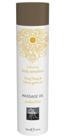 Массажное масло с ароматом иланг-иланга с добавлением масла зародышей пшеницы - 100 мл. фото в интим магазине Love Boat