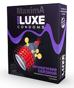Презерватив LUXE Maxima  Французский связной  - 1 шт. фото в интим магазине Love Boat