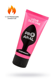 Водно-силиконовый лубрикант ProAnal Silicone Love Surprise - 50 гр.