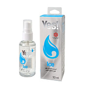 Силиконовая вагинальная смазка с пролонгирующим эффектом Yes Ice - 50 мл. фото в интим магазине Love Boat