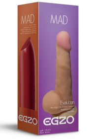Телесный фаллоимитатор Mad Lipstick с мошонкой и подошвой-присоской - 17 см. фото в интим магазине Love Boat