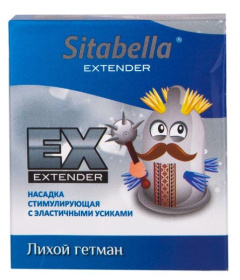 Стимулирующая насадка Sitabella Extender  Лихой гетман  фото в интим магазине Love Boat