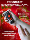 Съедобный лубрикант JUJU Strawberry с ароматом клубники - 50 мл.