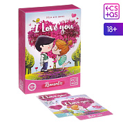 Игра для двоих «I love you» фото в интим магазине Love Boat