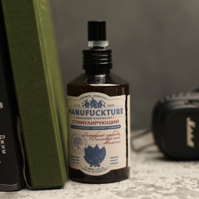 Стимулирующий анальный лубрикант с чередой и зеленым чаем - 150 мл.