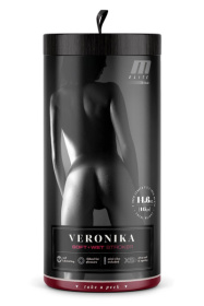 Мастурбатор-вагина Soft   Wet Veronika Realistic Beige Masturbator