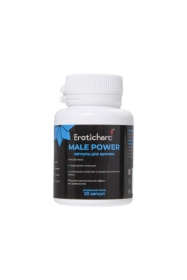 Капсулы для мужчин Erotichard male power - 20 капсул (0,370 гр.) фото в интим магазине Love Boat