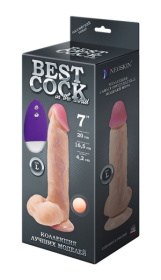 Телесный вибромассажёр-реалистик BEST COCK 7  - 20 см. фото в интим магазине Love Boat