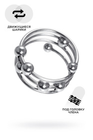 Большое металлическое кольцо под головку пениса