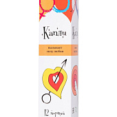 Многокомпонентные капли для мужчин Potential 69 - 7,5 мл.