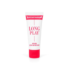 Крем-пролонгатор Long Play - 15 гр.