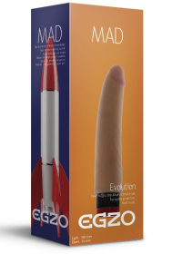 Реалистичный мультискоростной вибратор без мошонки Mad Rocket - 18 см. фото в интим магазине Love Boat