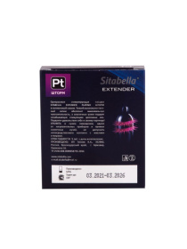 Стимулирующая насадка со спиралью из усиков Platino  Шторм 