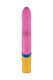 Розовый вибратор Copy с клиторальным отростком - 23 см.