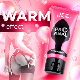 Водно-силиконовый лубрикант ProAnal Silicone Love Surprise - 50 гр.