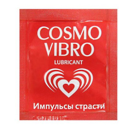 Саше женского стимулирующего лубриканта на силиконовой основе Cosmo Vibro - 3 гр. фото в интим магазине Love Boat