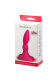Розовый анальный стимулятор Beginners p-spot massager - 11 см.