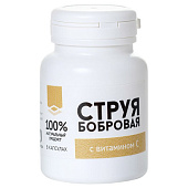 Концентрат пищевой «Натурведъ №1» - 30 капсул