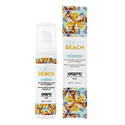 Разогревающее массажное масло с тропическим ароматом Gourmet Sex On The Beach - 50 мл. фото в интим магазине Love Boat