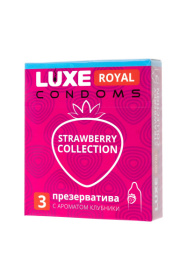 Презервативы с ароматом клубники LUXE Royal Strawberry Collection - 3 шт.