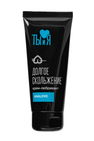 Анальная водно-силиконовая смазка AnaLove - 50 гр. фото в интим магазине Love Boat